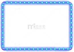 蓝色灯长方形边框