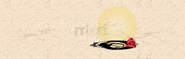 古典背景banner