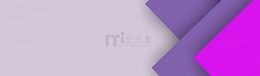 商务简约背景banner设计