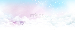 梦幻天空背景