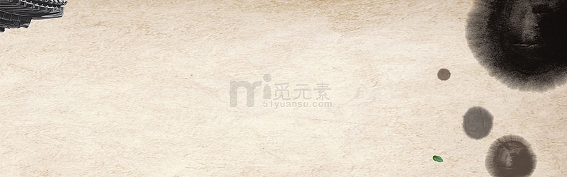 茶叶茶文化中国风古典背景banner