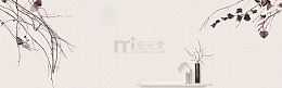 大气简约淘宝海报背景