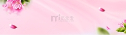 美容banner
