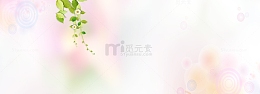 清新背景海报