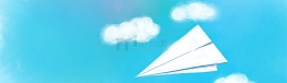 儿童淘宝用品banner背景设计