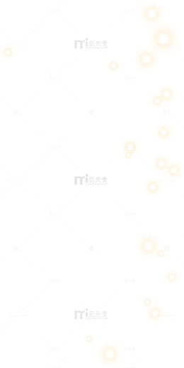 白色光效圆点素材