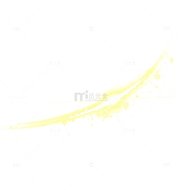 弧形黄光线条光效背景