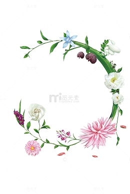 弧形花朵藤蔓手绘背景