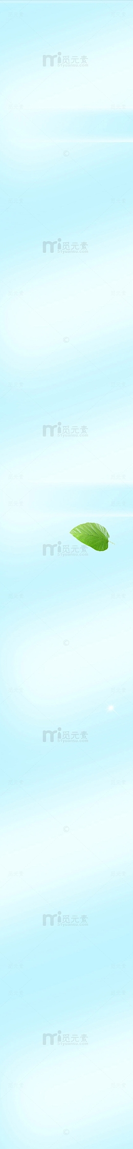 小清新简约蓝色渐变底纹背景图