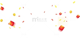 免抠透明漂浮模糊红包