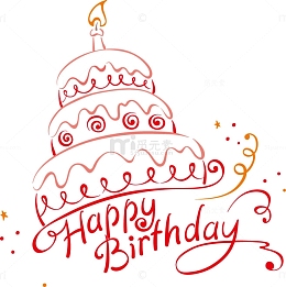 红色艺术生日蛋糕