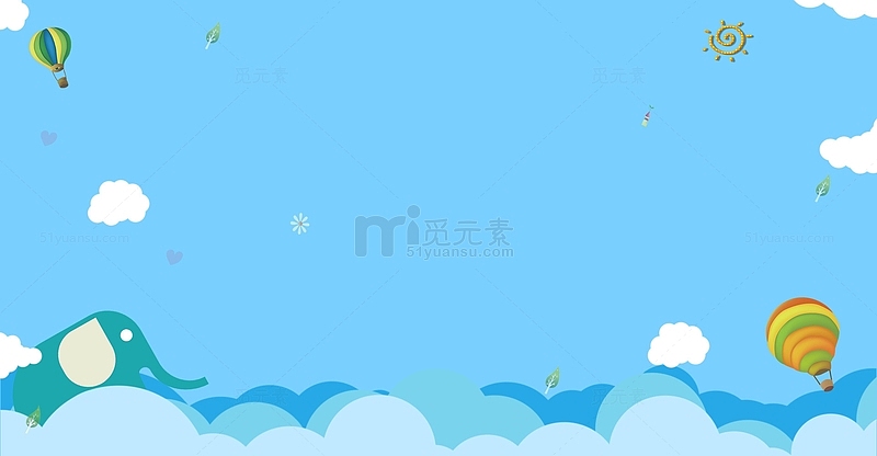 卡通蓝色云朵大象热气球海报背景
