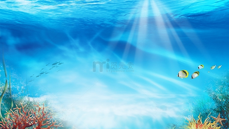 蓝色海底世界光束海报背景