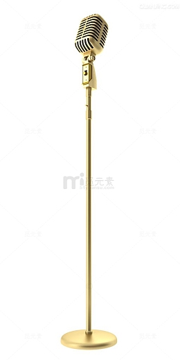 金色的麦克风素材