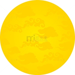 黄色月亮祥云中秋背景