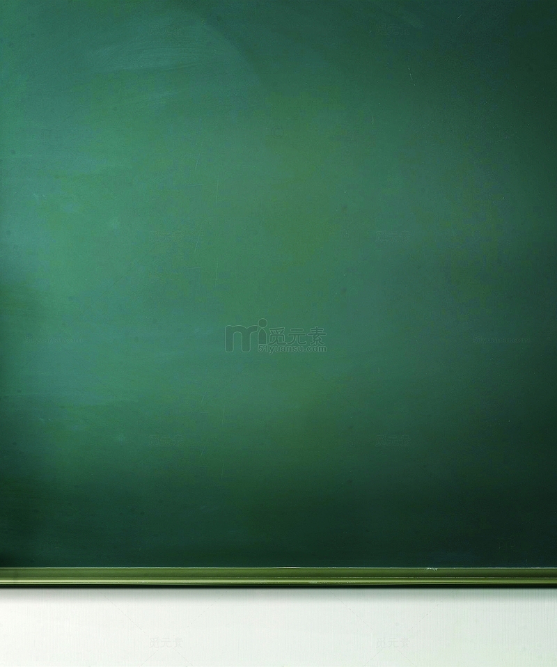 绿色黑板教师节用