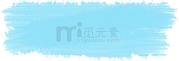 蓝色笔刷横条色块