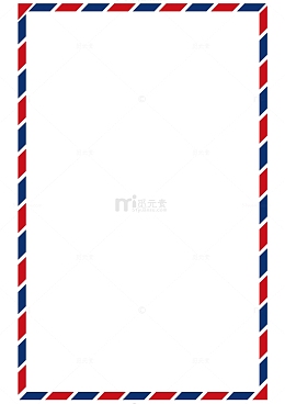 信封边框高清素材