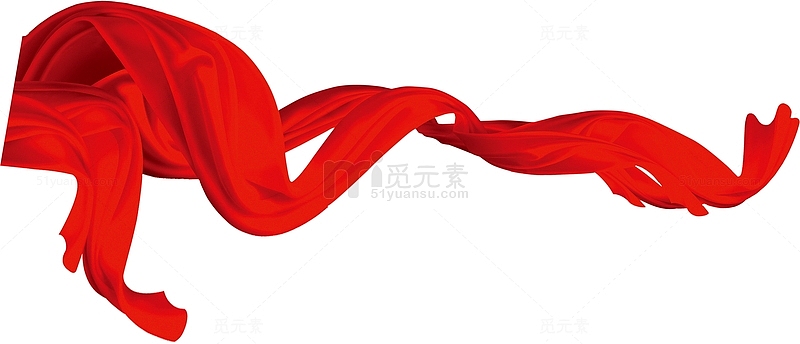红色飘带国庆节海报