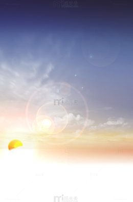 紫色蓝色渐变天空太阳光光效