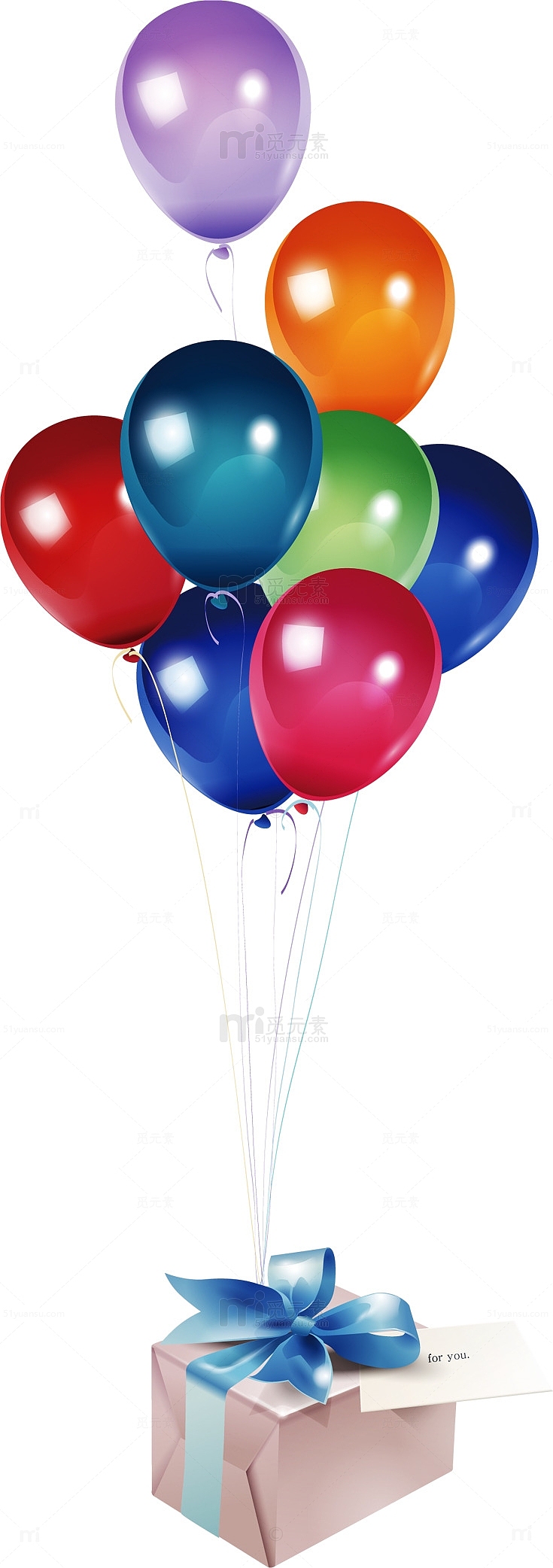 彩色气球双11海报