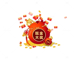 福袋
