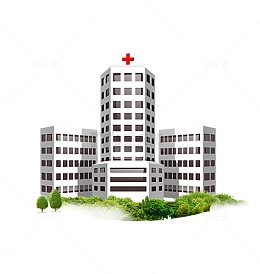 医院大楼