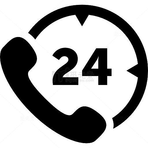 24小时电话服务图标