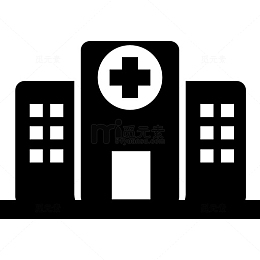 医院建筑图标