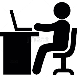 使用笔记本电脑图标