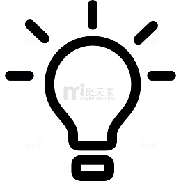 明亮的灯泡图标