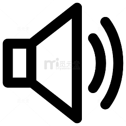 扬声器图标