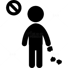 不乱扔垃圾图标