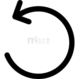 逆时针环形箭头图标