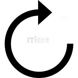 顺时针旋转的圆形箭头图标