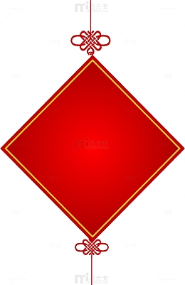 手绘红色福字中国结