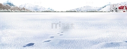 雪地主题圣诞元旦全城惠