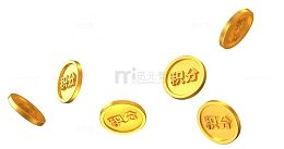 金色积分金币主页