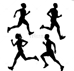 跑步人物剪影矢量素材