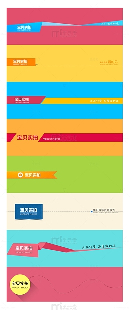 导航