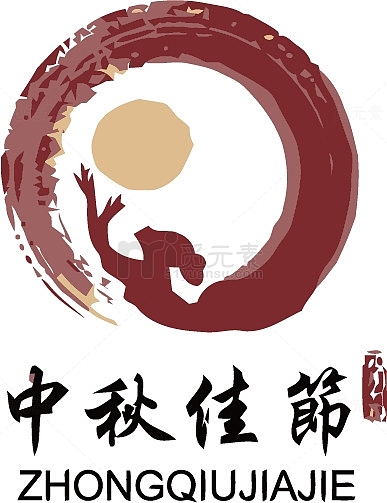 中国传统节日logo