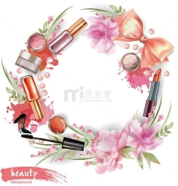 女性用品矢量图