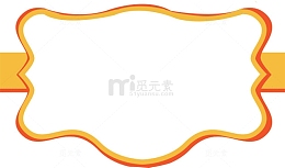 手绘标签