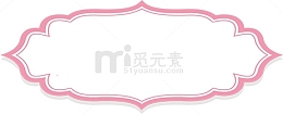 标签底板