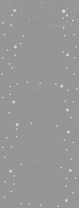 雪花