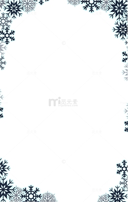 雪花边框