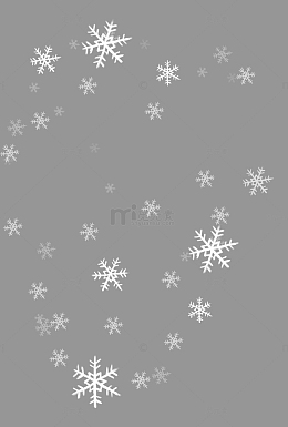 雪花