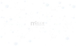 扁平手绘风格白色的雪花飘落
