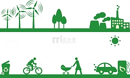 矢量环保健康生活