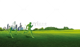 保护环境爱护环境元素
